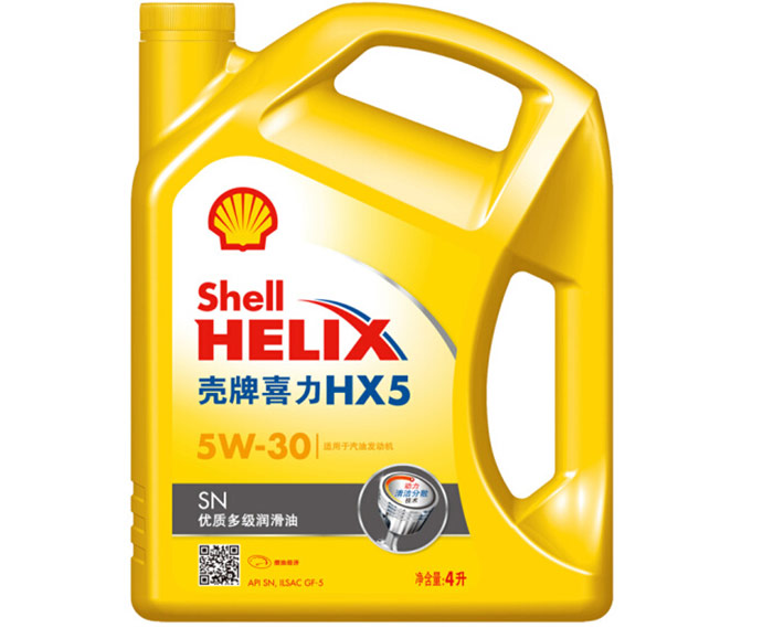 殼牌黃喜力合成技術(shù)機(jī)油HX5-5W-30-SN級(jí)